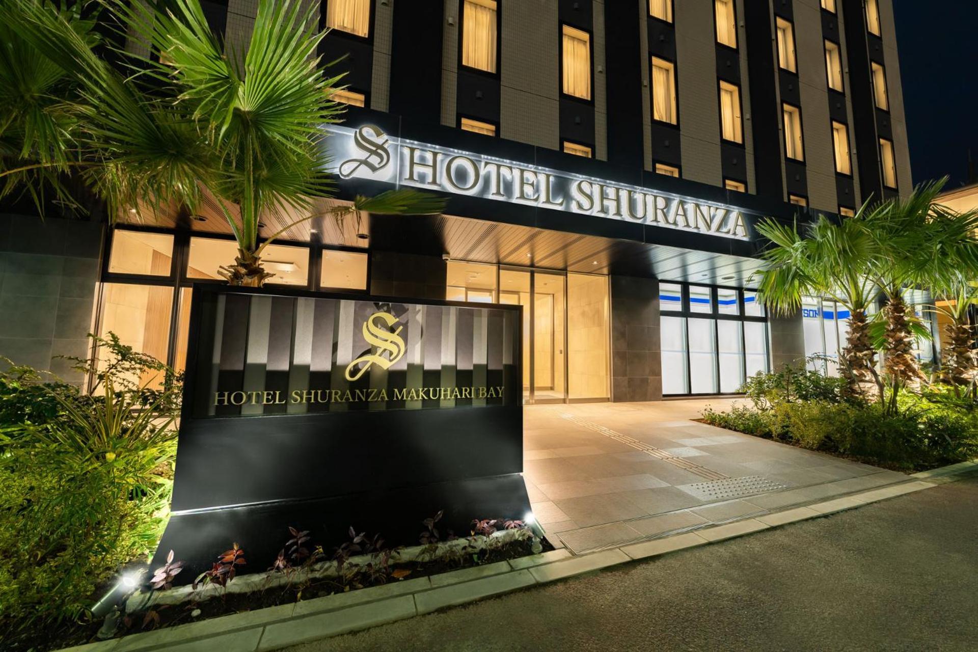 Hotel Shuranza Makuhari Bay Chiba Luaran gambar