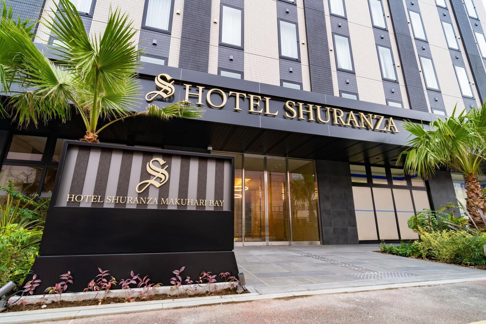Hotel Shuranza Makuhari Bay Chiba Luaran gambar