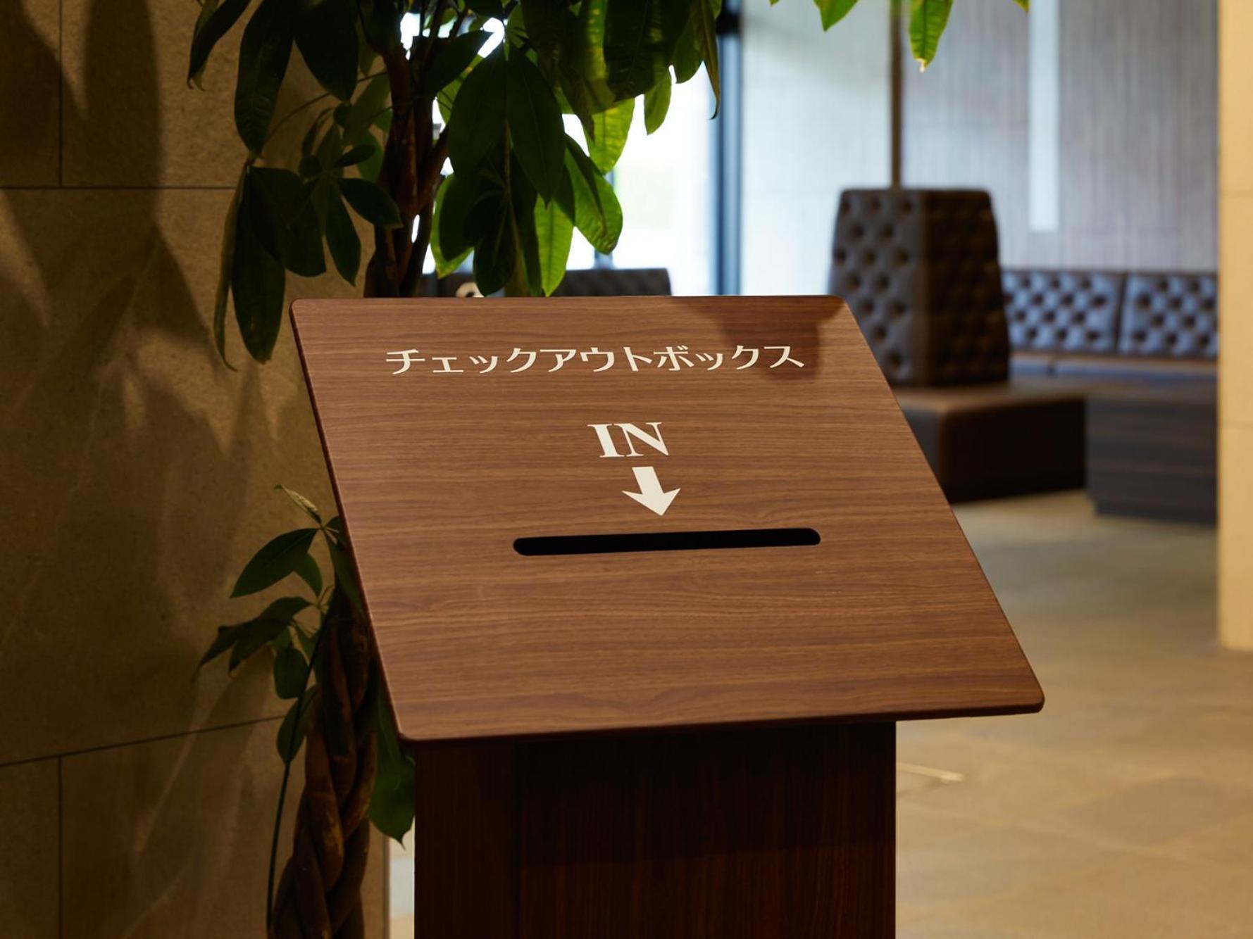 Hotel Shuranza Makuhari Bay Chiba Luaran gambar